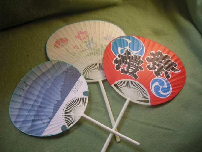団扇の写真