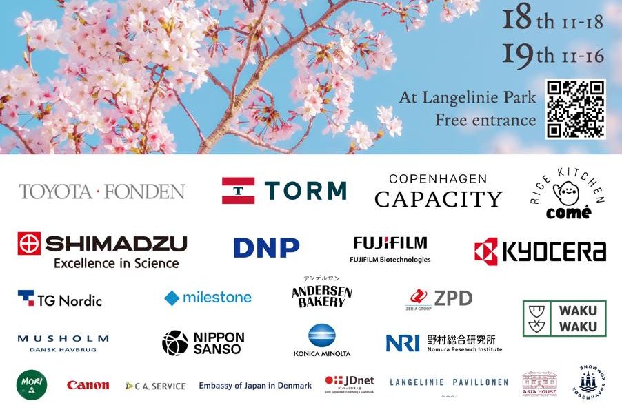 Sponsor videos at Copenhagen Sakura Festival